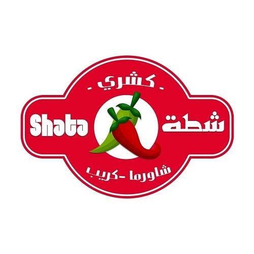 كريب شاورما دجاج