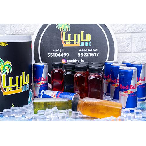 بوكس ريد بول