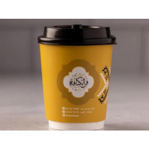 Coffee Latte