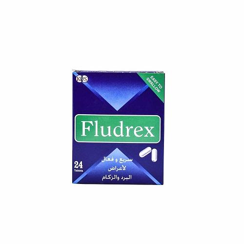فلودريكس لعلاج نزلات البرد 24قرص