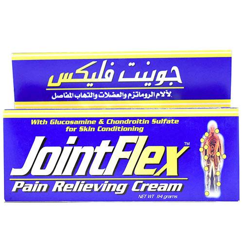 جوینت فليکس كريم مسكن للالم 114جم
