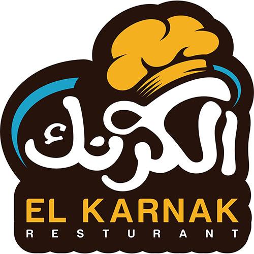 ماعون سلطة