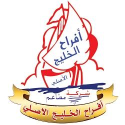 أفراح الخليج الأصلي  profil picture