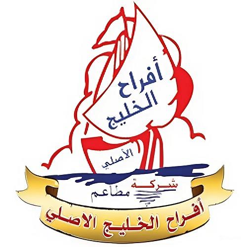 وجبة اطفال ناجتس دجاج