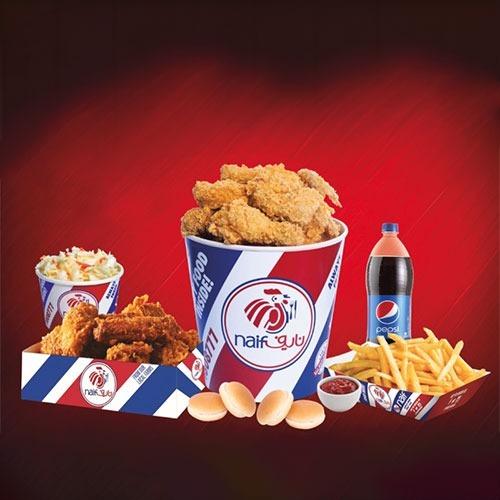 Golden Meal