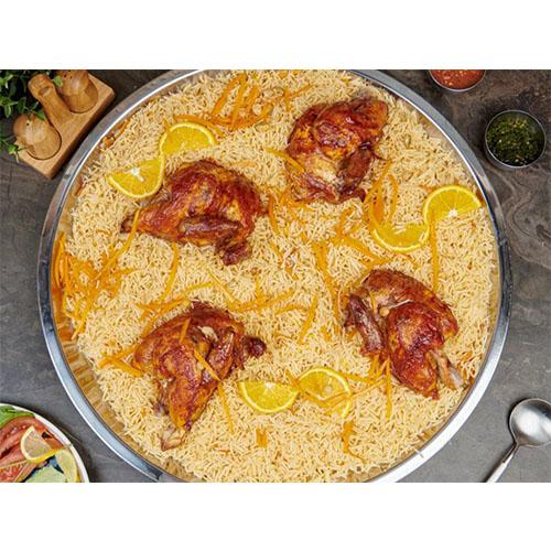 Bukhari Chicken Rotisserie