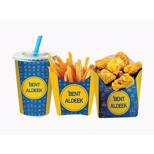 Kids Chicken Bites Meal