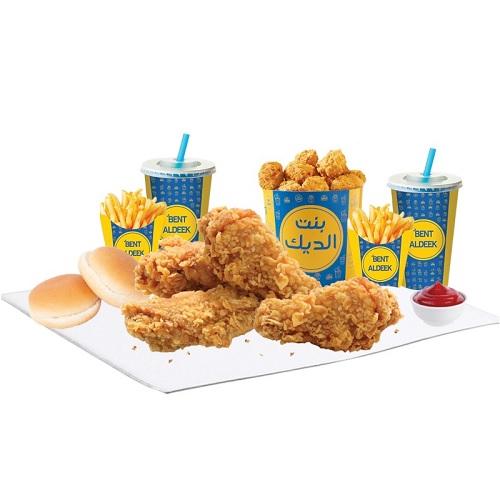 Packet of 4Pieces and Chicken Balls