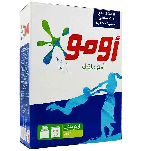 Omo Automatic Washing Machine Detergent Powder 3Kg