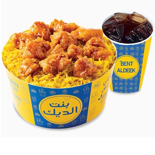 كرات الدجاج مع الارز