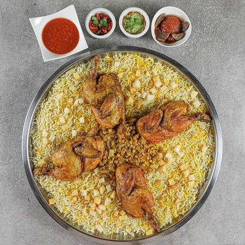 Chicken Machbos Tray