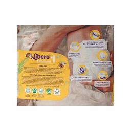 Libero Newborn 1 Open Diapers from2to5Kg 24Pcs