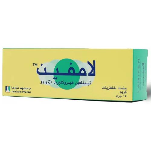 Lamifen 1% Cream Antifungal to Treat Infections 15g