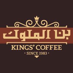 بن الملوك profil picture