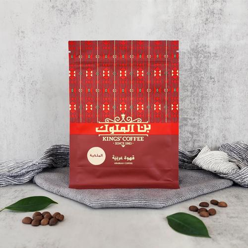 بن عربى ملكى 