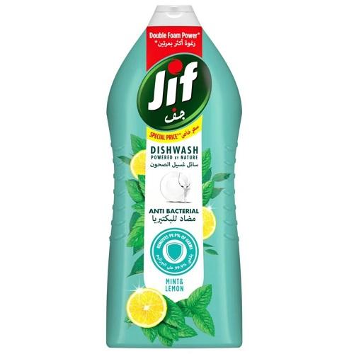 Jif Antibacterial Dishwashing Liquid Mint and Lemon 1275ml
