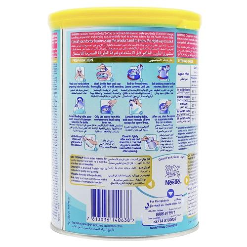 Nestle Nan Opti Pro 1 Infant Formula from 0 to 6Months 400g