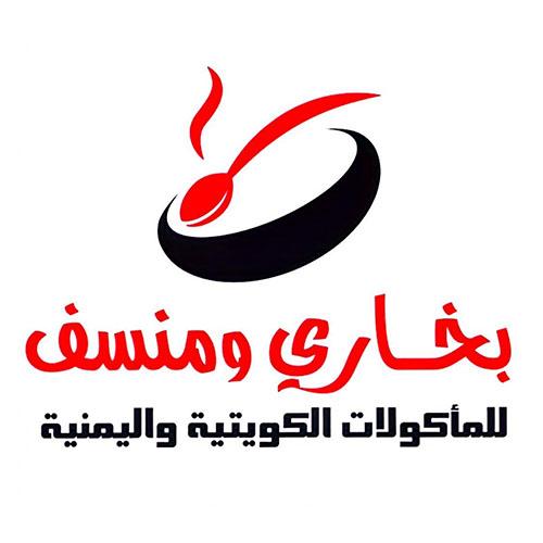 لبن طازج
