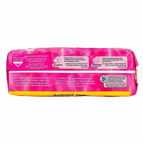 Nana Sanitary Pads Ultra Thin Medium Economy Pack 20Pads