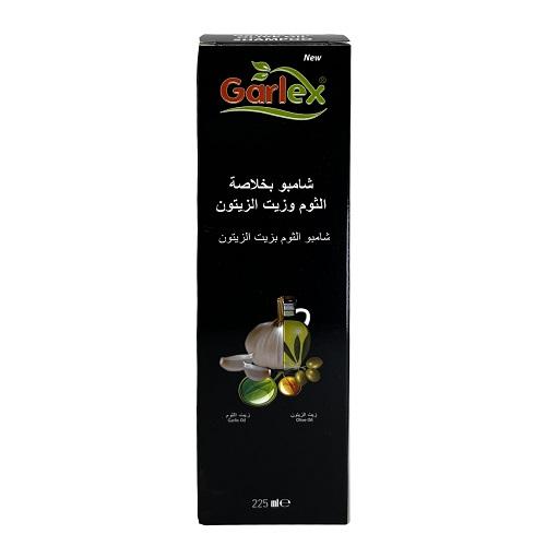 جارليكس شامبو بزيت الزيتون 200مل