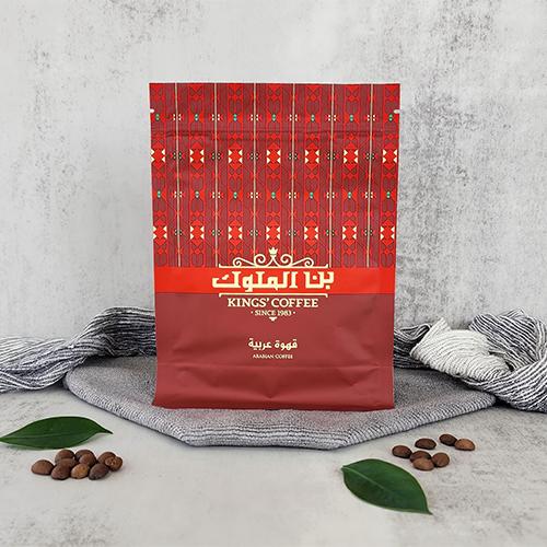 بن عربي 250جم