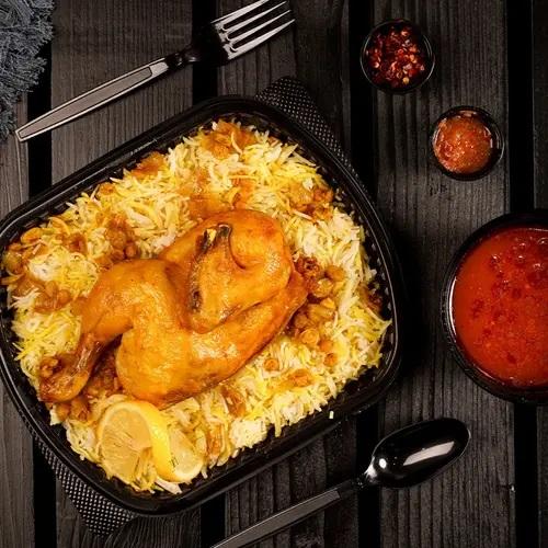 مجبوس دجاج