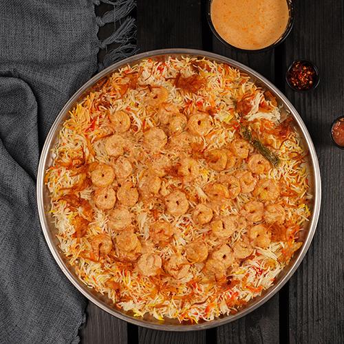 صينية برياني روبيان