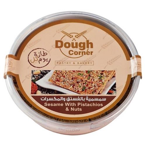 Dough Corner Sesame with Pistachios and Nuts 500g