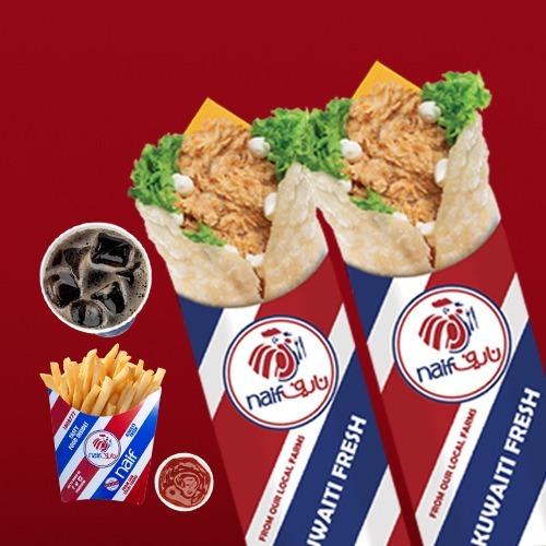 Double Puri Fillet Medium