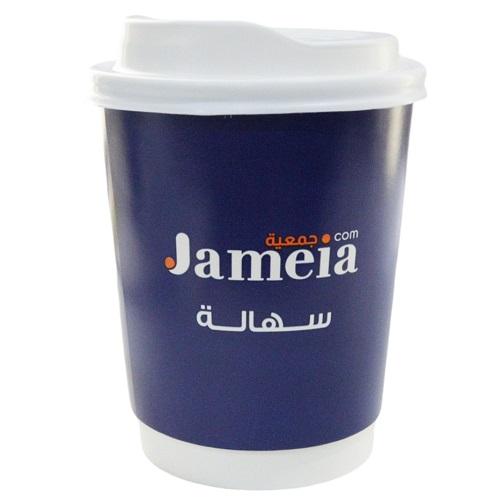 جمعية اكواب ورقية مزدوجة 9اونص 10حبة