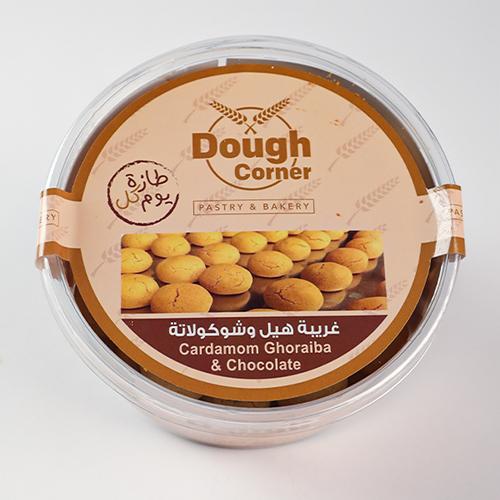 غريبه 500جم
