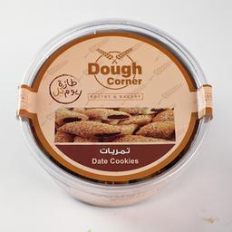 تمريات 500جم
