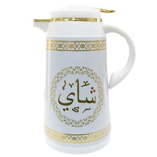 Stainless Flask Hot & Cold White 900ml No.1051S