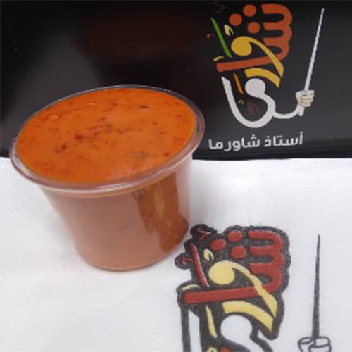 صوص حار