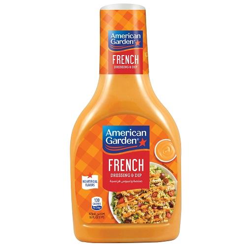 American Garden French Dressing and Dip 473ml