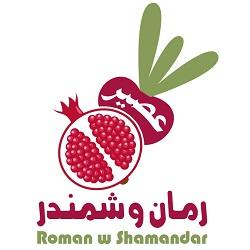 رمان وشمندر profil picture