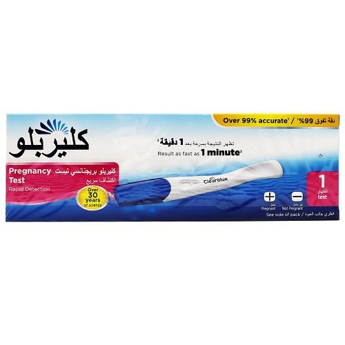 Clearblue Pregnancy Test 1Test
