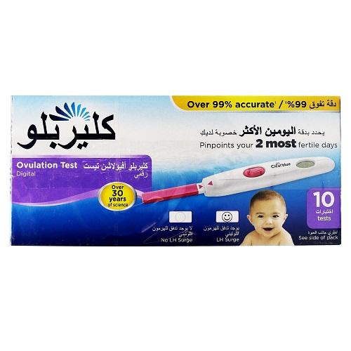 Clearblue Digital Ovulation Test 10Tests