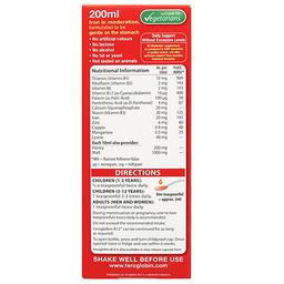 Feroglobin Syrup is a Dietary Supplement that Helps Prevent Anemia 200ml