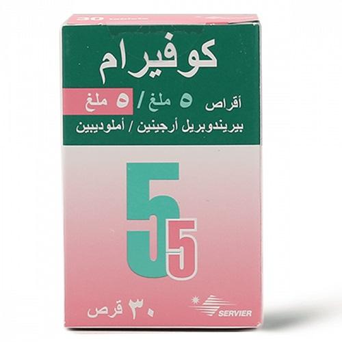 كوفرام 5مجم/10مجم  لعلاج ضغط الدم المرتفع 30قرص