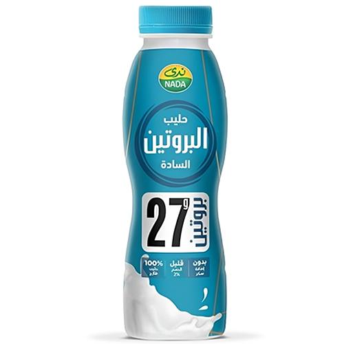 Nada Protein Plain Milk Low Fat 320ml