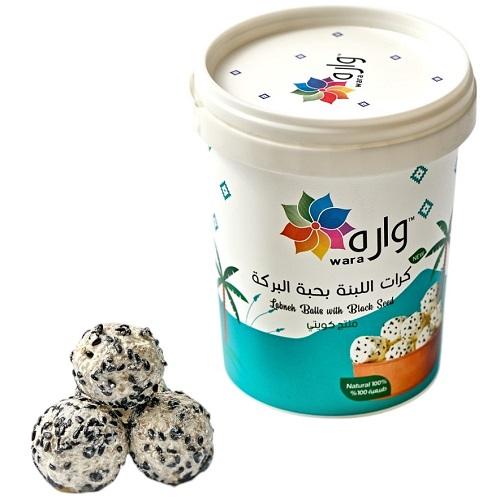 واره كرات اللبنة بحبة البركة 500جم