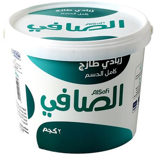 Alsafi Fresh Yoghurt Full Fat 2Kg