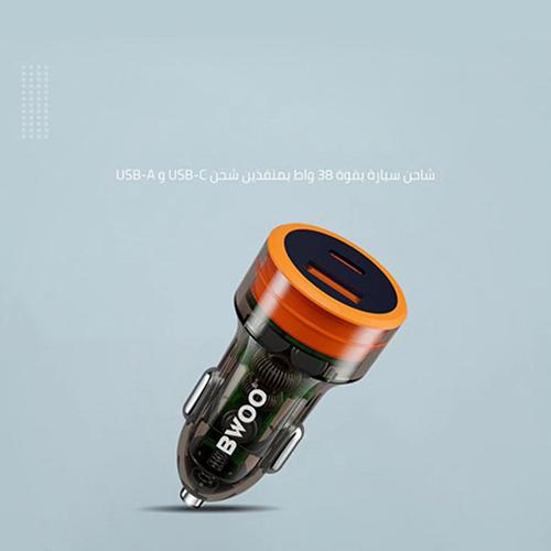 بوو شاحن سيارة 38واط بمنفذين USB وType C شفاف موديل رقم.BO-CC85