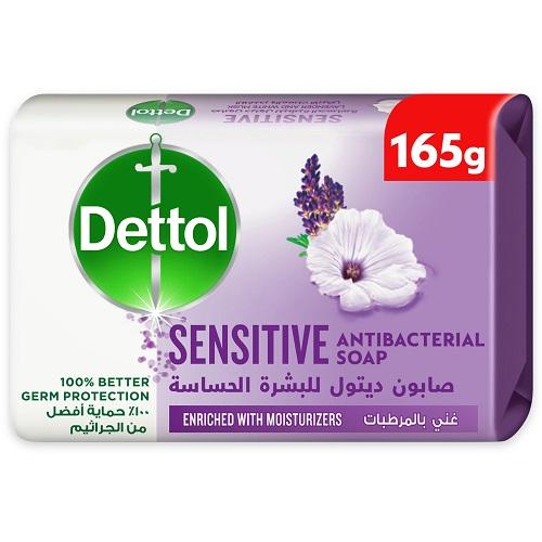 Dettol Antibacterial Soap for Sensitive Skin 165g