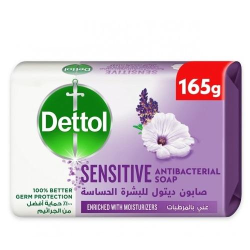 Dettol Antibacterial Soap for Sensitive Skin 120g