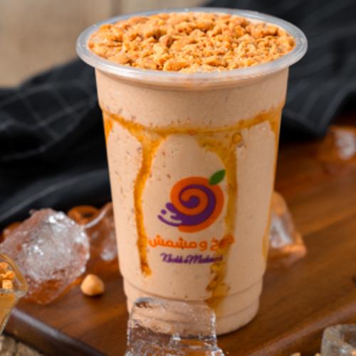 اسبريسو بي بي