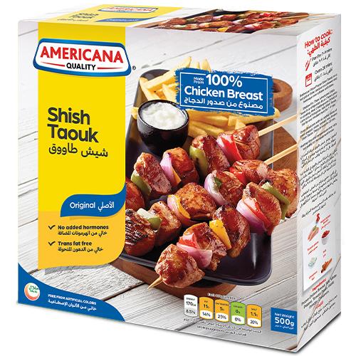 Americana Shish Taouk 500g