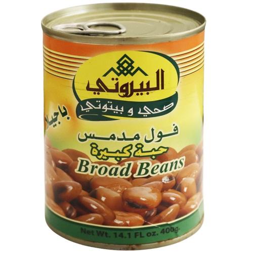 Al Bayrouty Fava Beans Large 400g