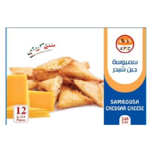 كيفكو سمبوسة جبن شيدر 12قطعة 240جم